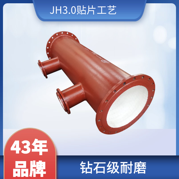陶瓷贴片麻豆三级视频厂家