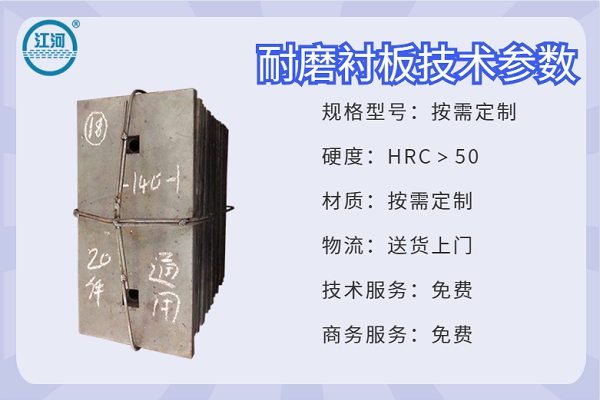 球磨机筒体麻豆APP官网在线观看厂家
