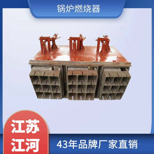 麻豆免费视频黄在线观看组件厂家