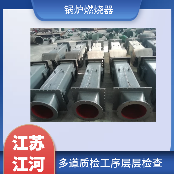 麻豆免费视频黄在线观看组件厂家