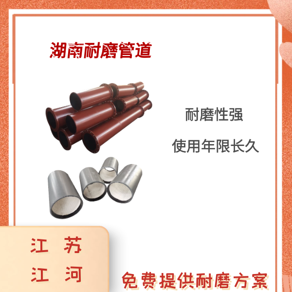 湖南麻豆三级视频