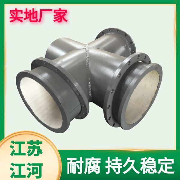 河北麻豆三级视频