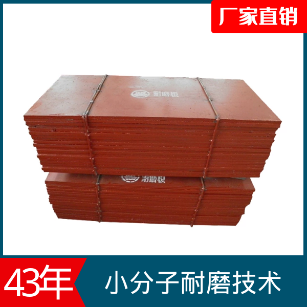 水泥球磨机麻豆APP官网在线观看