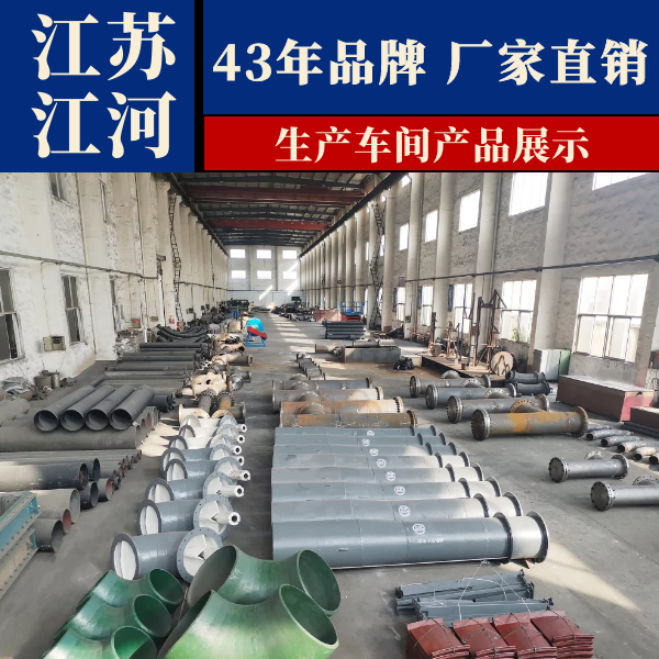 国内麻豆三级视频生产厂家