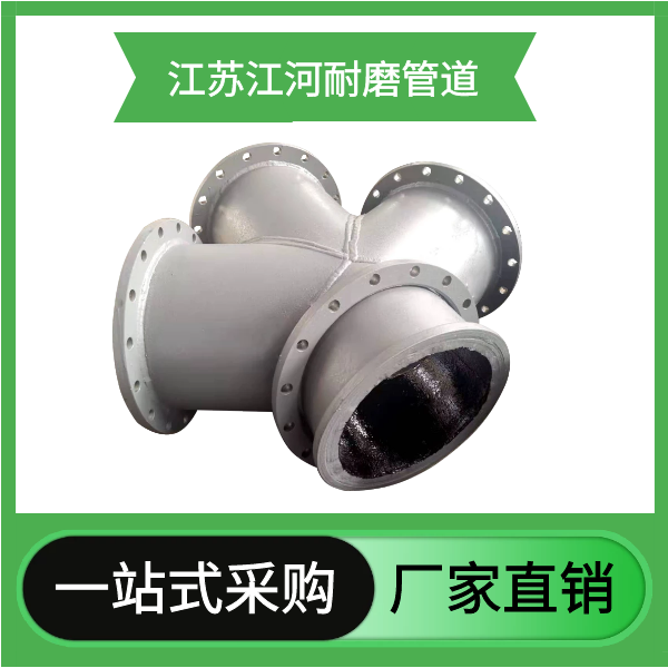 麻豆三级视频厂家