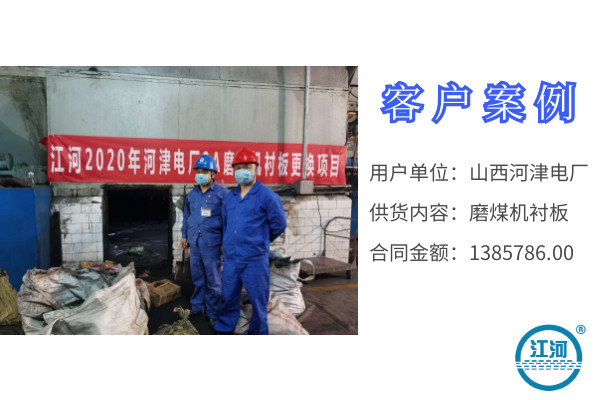 耐磨麻豆APP官网在线观看厂家