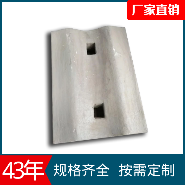 矿山铬钼合金麻豆APP官网在线观看 矿山铬钼合金麻豆APP官网在线观看