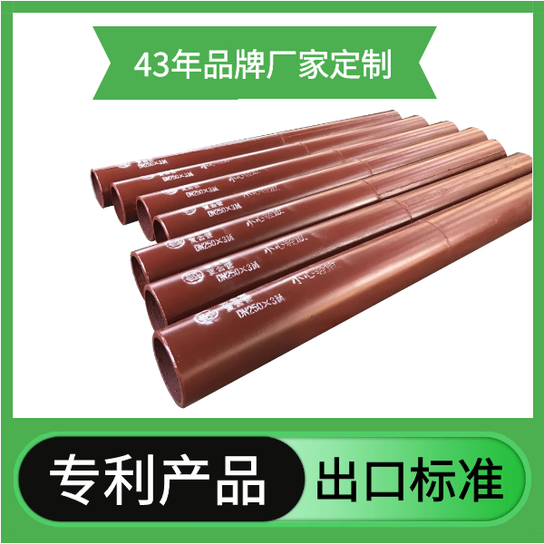 冶金双金属麻豆三级视频
