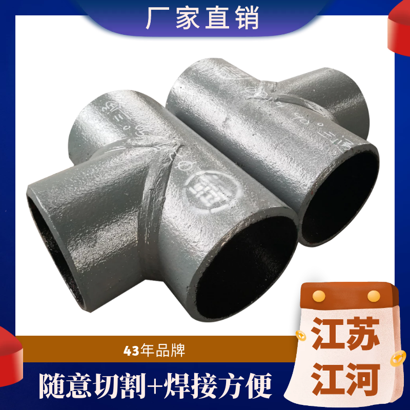 麻豆三级视频生产厂家