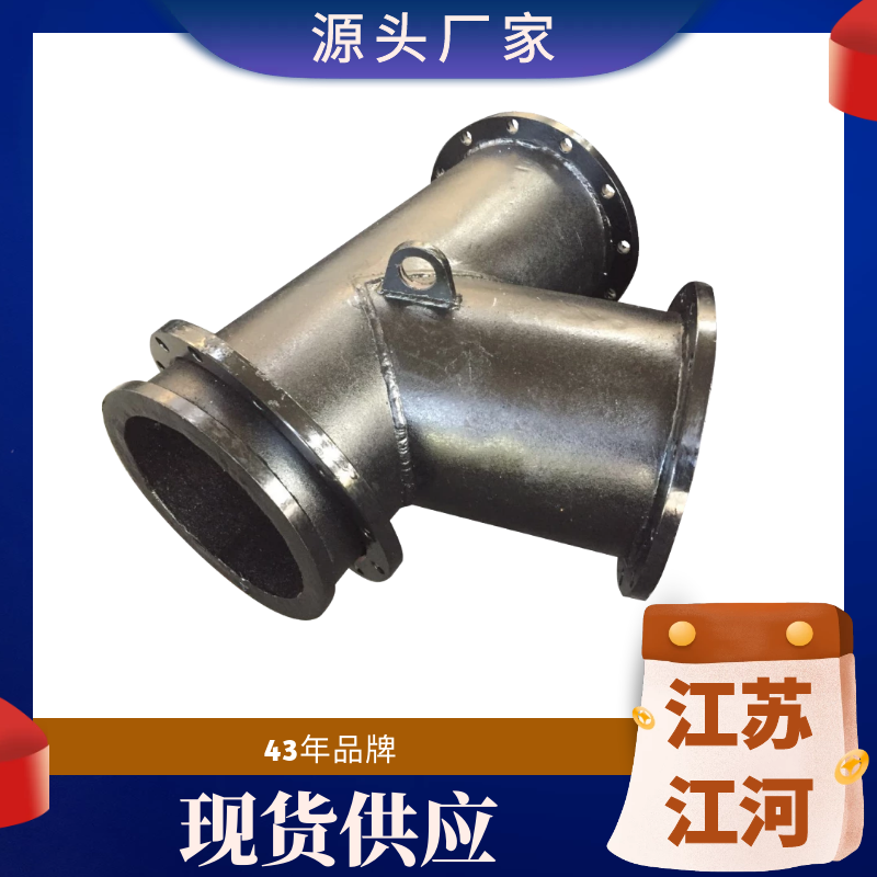 麻豆三级视频生产厂家