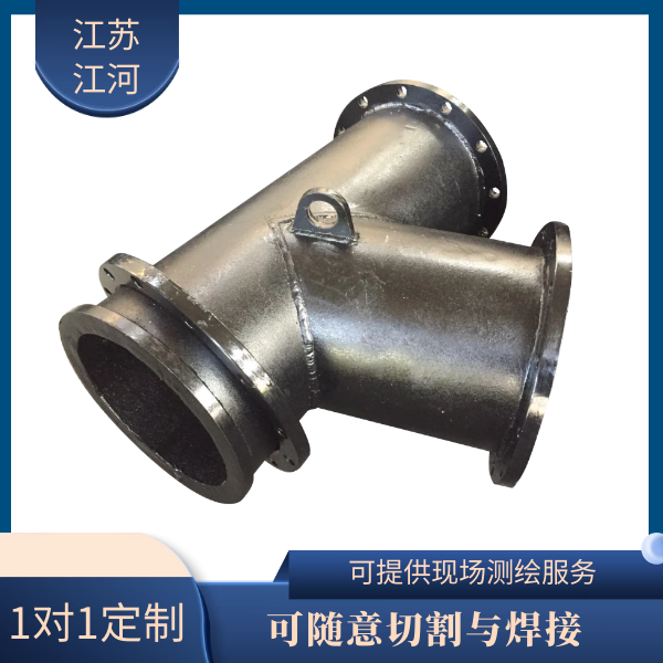 采购麻豆三级视频