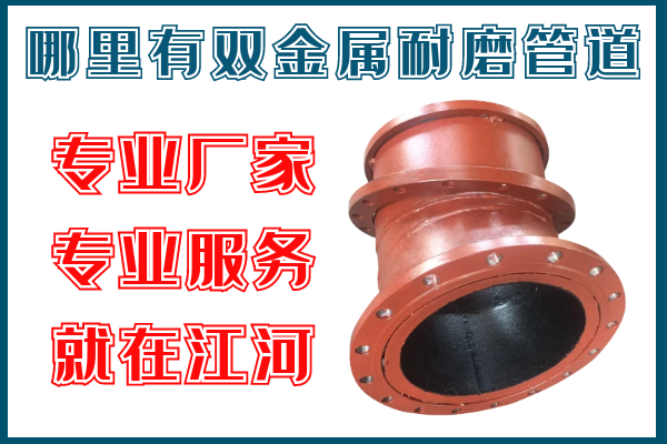 哪里有双金属麻豆三级视频