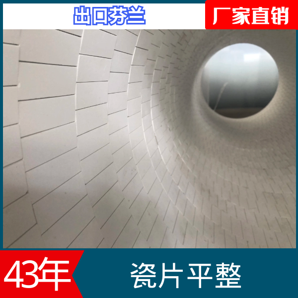 麻豆三级视频厂家供应
