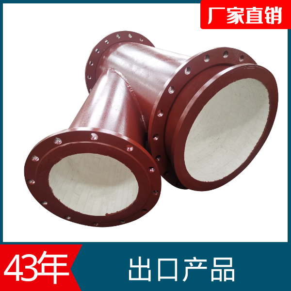 麻豆三级视频厂家供应