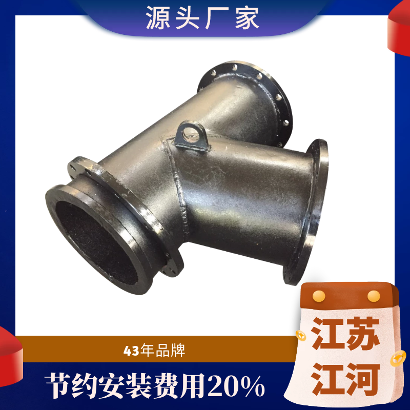 麻豆三级视频