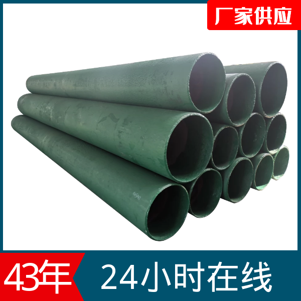 精煤麻豆三级视频厂家