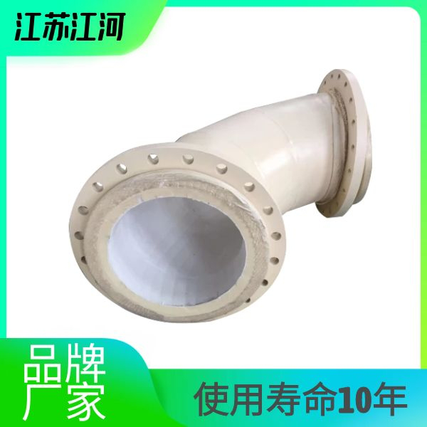 陶瓷复合麻豆三级视频厂家