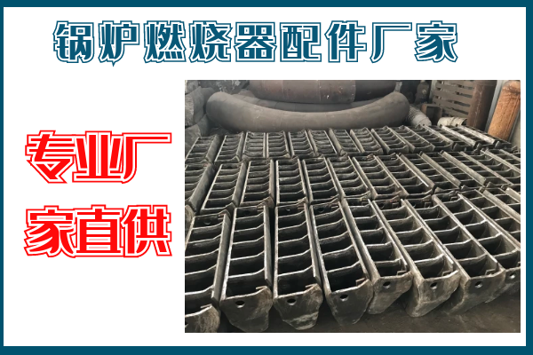 麻豆免费视频黄在线观看配件厂家