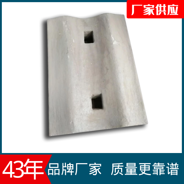 高铬耐磨麻豆APP官网在线观看厂家