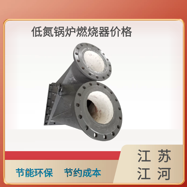 低氮麻豆免费视频黄在线观看价格