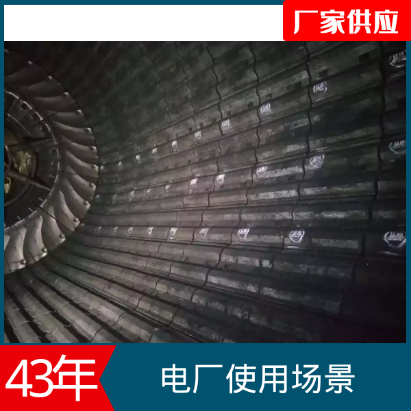 耐高温耐磨麻豆APP官网在线观看公司