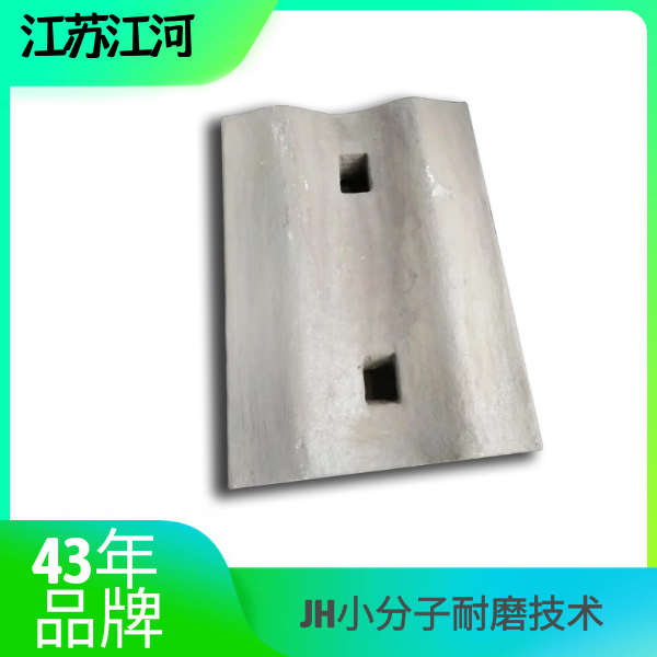 耐磨麻豆APP官网在线观看厂家