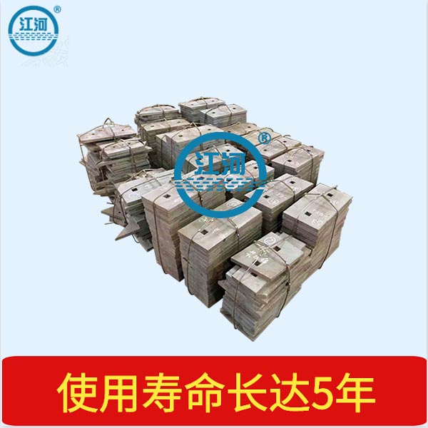 高铬铸铁麻豆APP官网在线观看