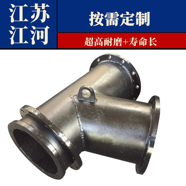 稀土麻豆三级视频