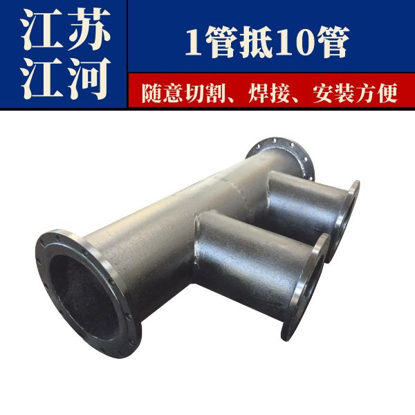 稀土麻豆三级视频