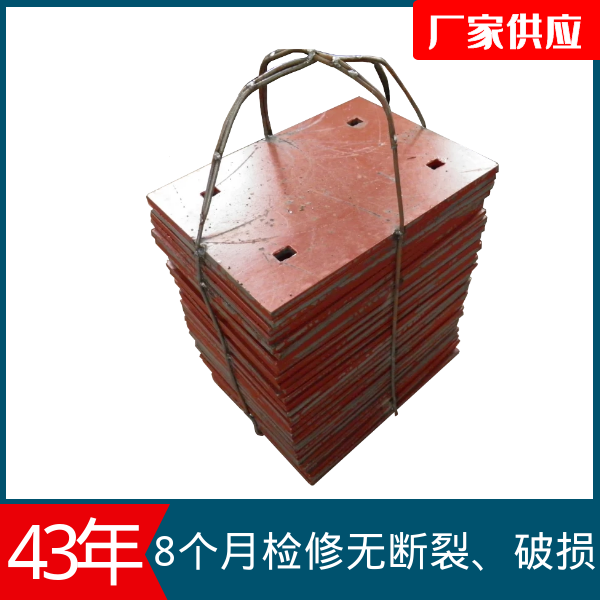 水泥厂不锈钢麻豆APP官网在线观看