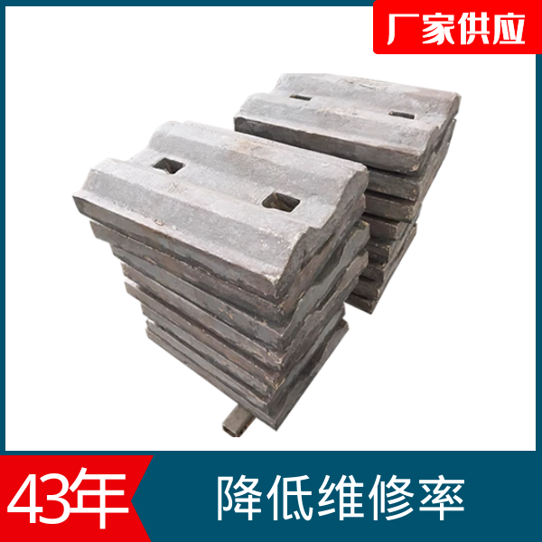 煤仓耐磨麻豆APP官网在线观看