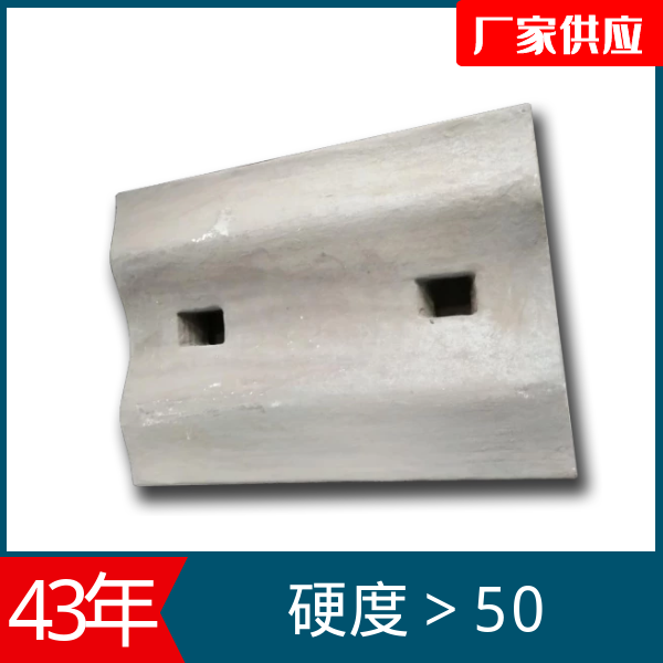 煤仓耐磨麻豆APP官网在线观看