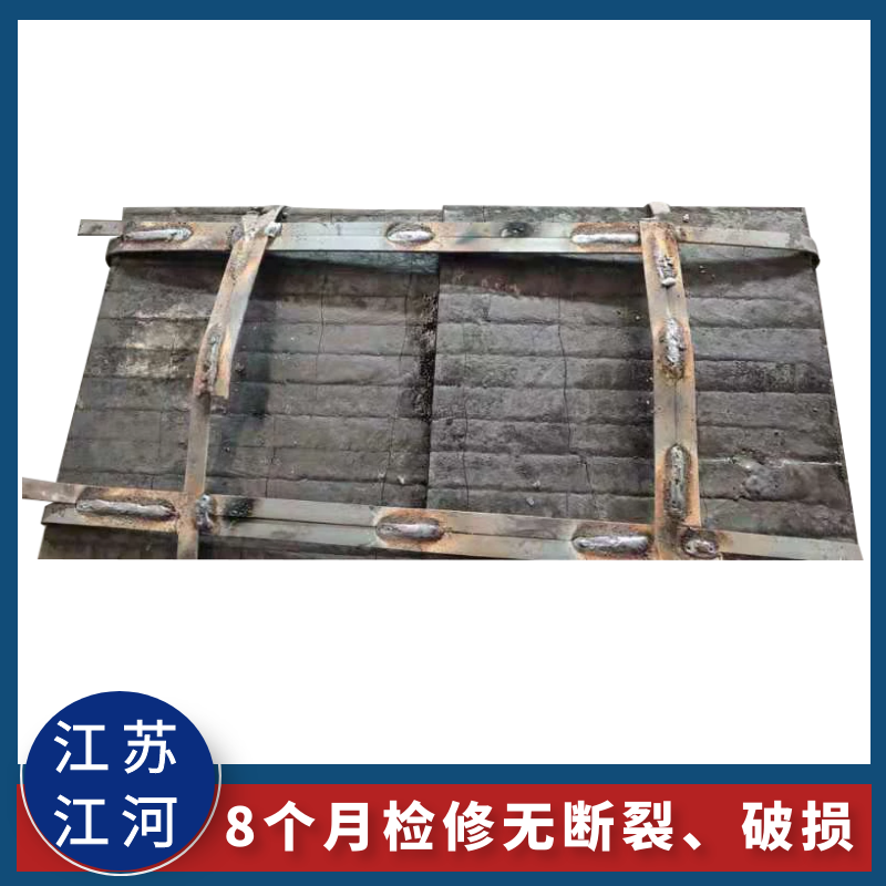 高铬合金麻豆APP官网在线观看价格