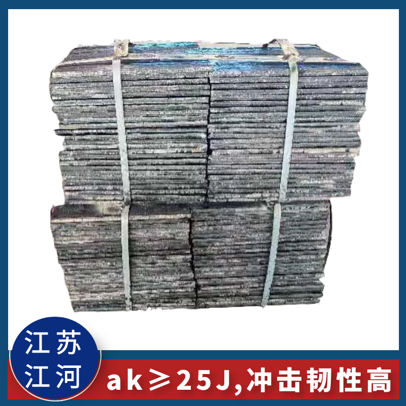 高铬合金麻豆APP官网在线观看价格