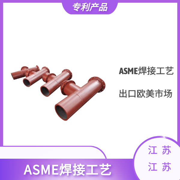 双金属复合管厂家 双金属复合管厂家