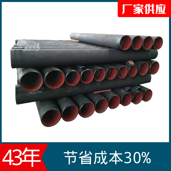 洗煤厂麻豆三级视频