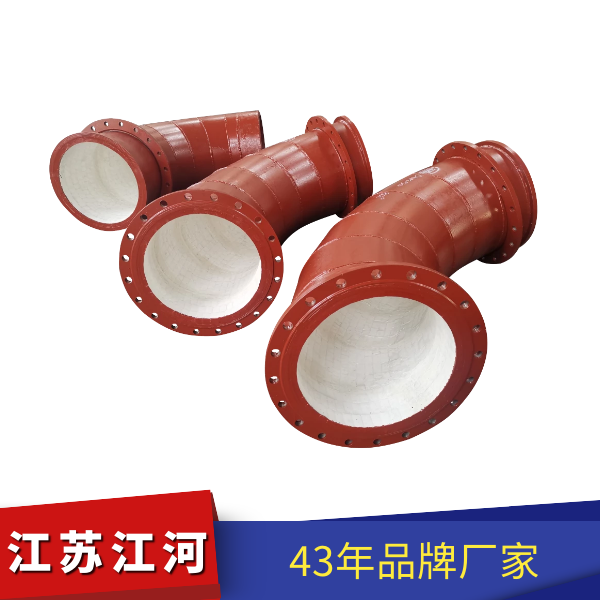 陶瓷管道 陶瓷管道