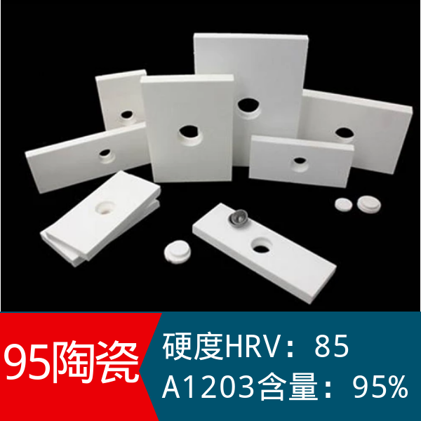 陶瓷麻豆三级视频价格