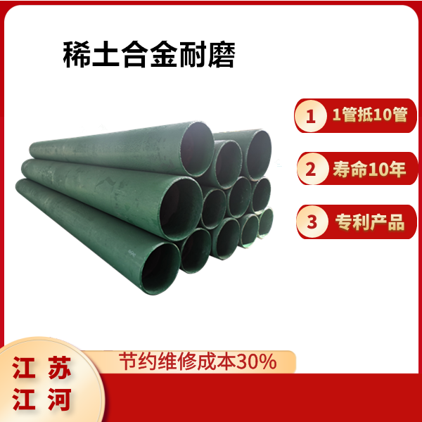 高麻豆三级视频