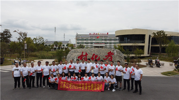 1628486863965912.jpg 微信图片_202011251333568.jpg