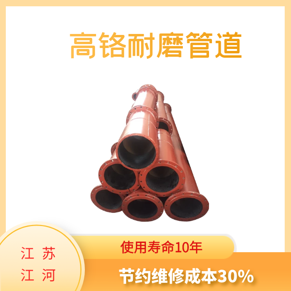 高铬麻豆三级视频