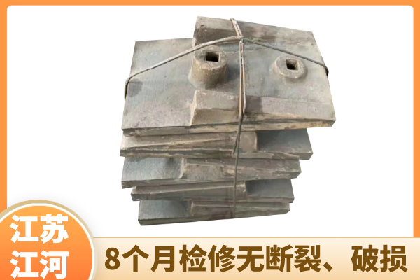 水泥厂球磨机麻豆APP官网在线观看