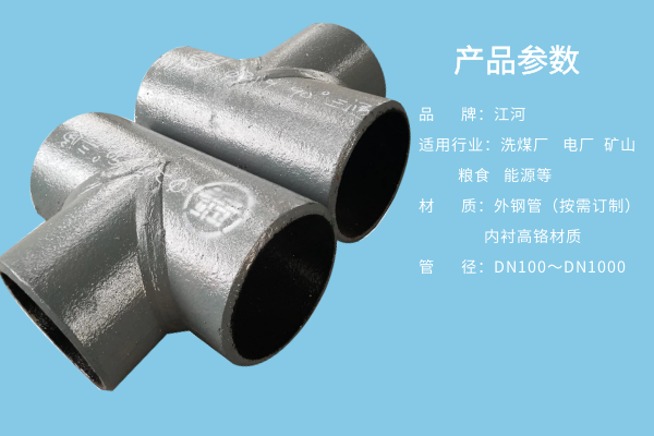 双金属麻豆三级视频生产厂家