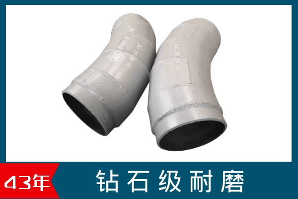 山东双金属麻豆三级视频