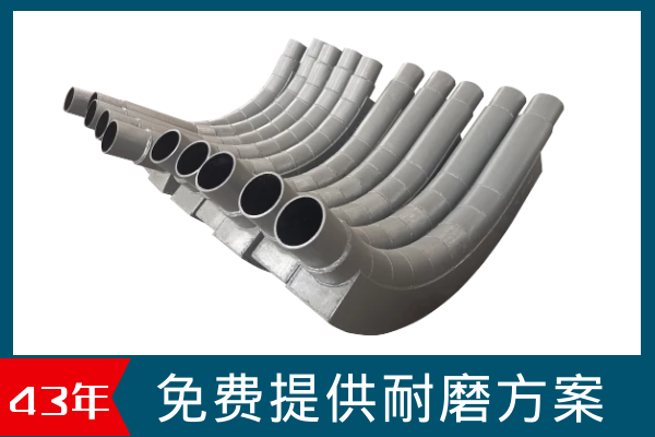 山东双金属麻豆三级视频