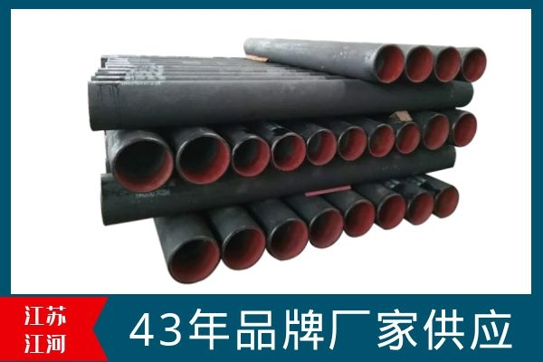 洗煤厂用耐磨管 洗煤厂用耐磨管