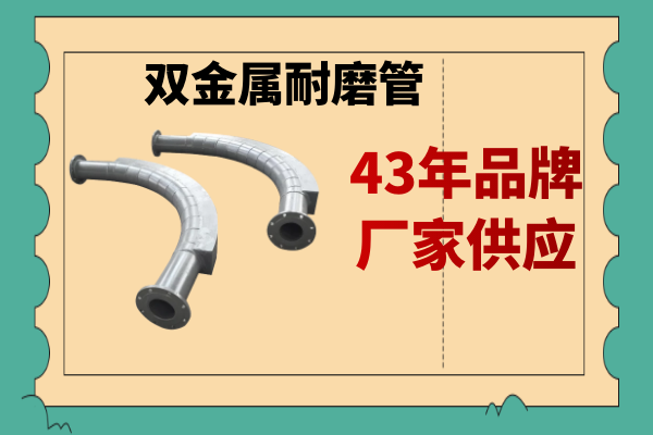 双金属麻豆三级视频厂