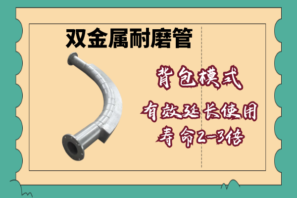 双金属麻豆三级视频厂