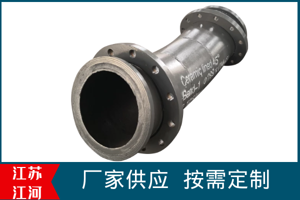 耐高温陶瓷管厂家 耐高温陶瓷管厂家