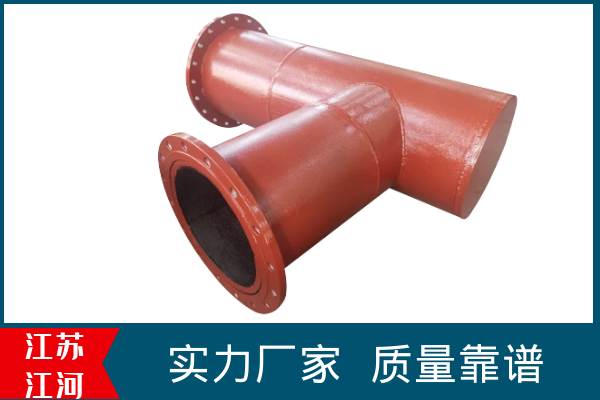 双金属麻豆三级视频厂家销售
